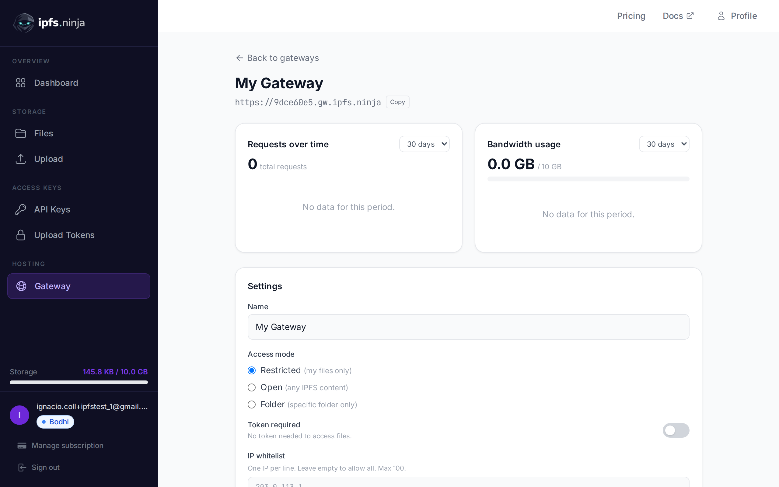 Gateway detail page with access mode, token required, and IP whitelist settings